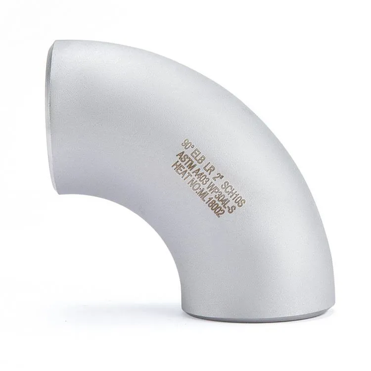 لحام الكوع 90 درجة